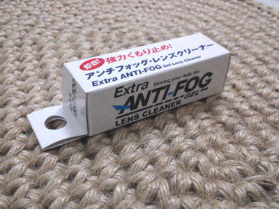 すげー良いです