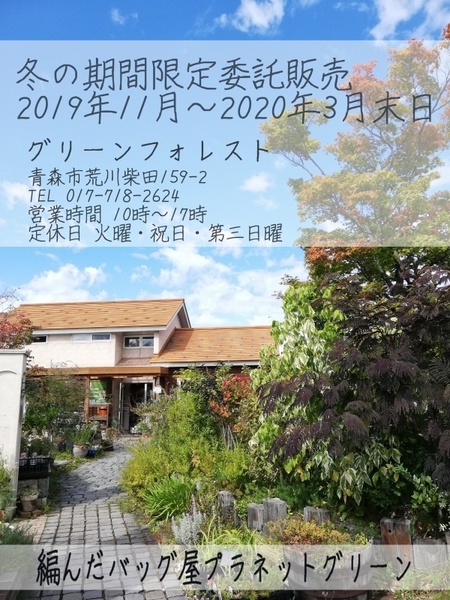 IMG_20190929_094922.jpg