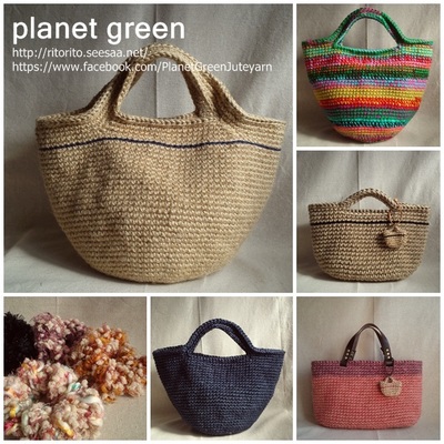 planet green紹介.jpg